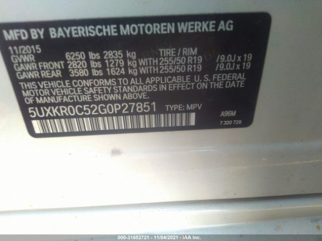 Photo 8 VIN: 5UXKR0C52G0P27851 - BMW X5 