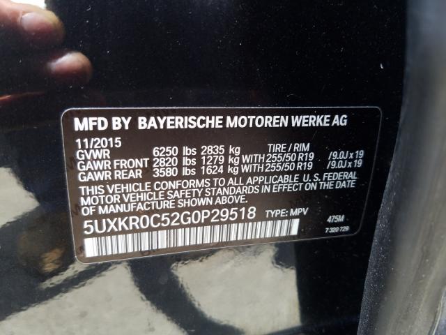 Photo 9 VIN: 5UXKR0C52G0P29518 - BMW X5 