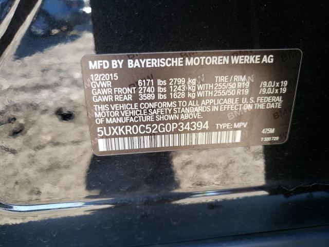 Photo 12 VIN: 5UXKR0C52G0P34394 - BMW X5 