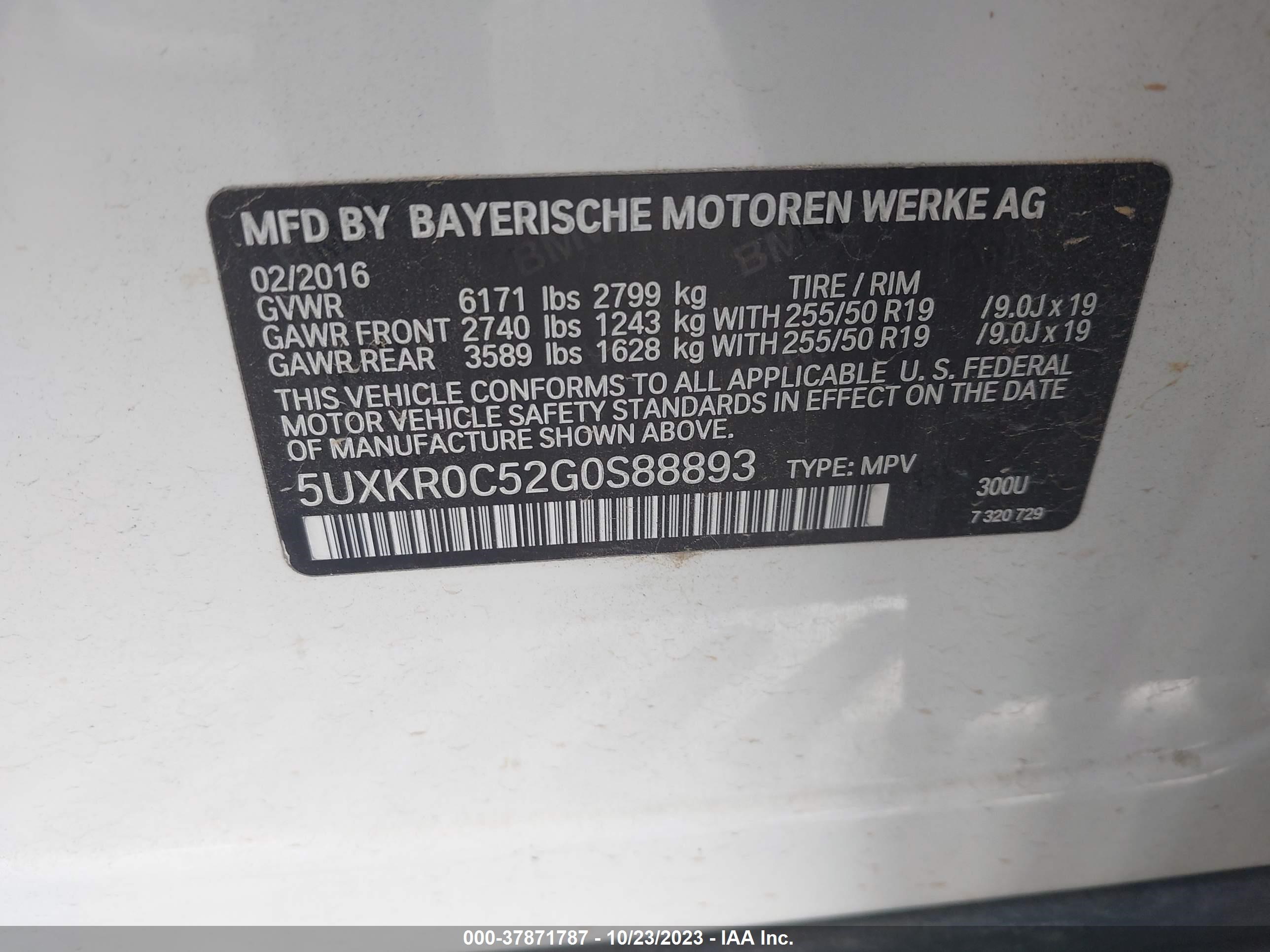 Photo 8 VIN: 5UXKR0C52G0S88893 - BMW X5 