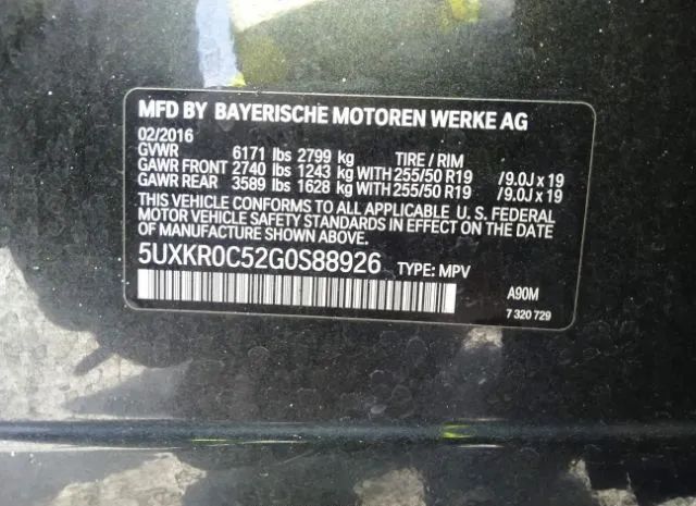 Photo 8 VIN: 5UXKR0C52G0S88926 - BMW X5 