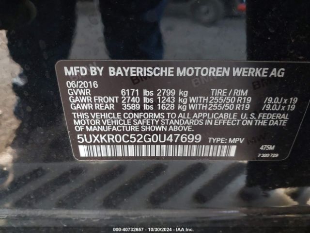 Photo 8 VIN: 5UXKR0C52G0U47699 - BMW X5 