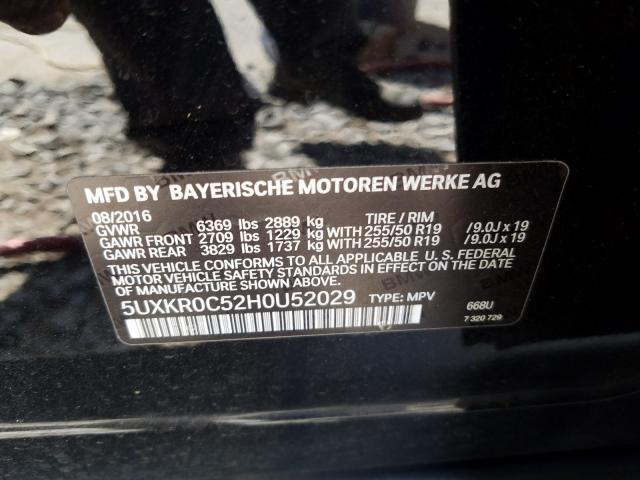 Photo 9 VIN: 5UXKR0C52H0U52029 - BMW X5 