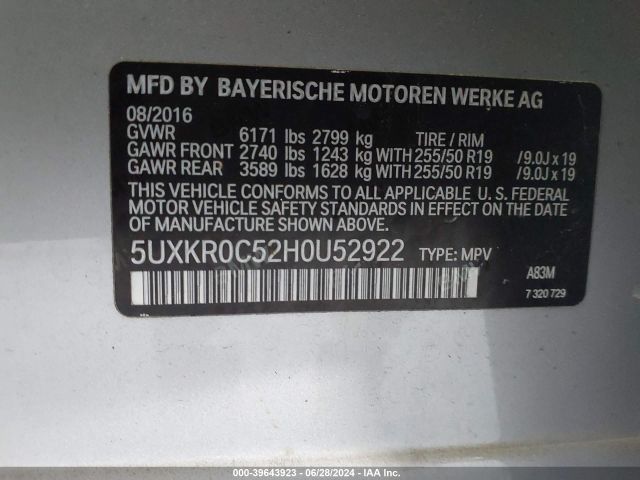 Photo 8 VIN: 5UXKR0C52H0U52922 - BMW X5 