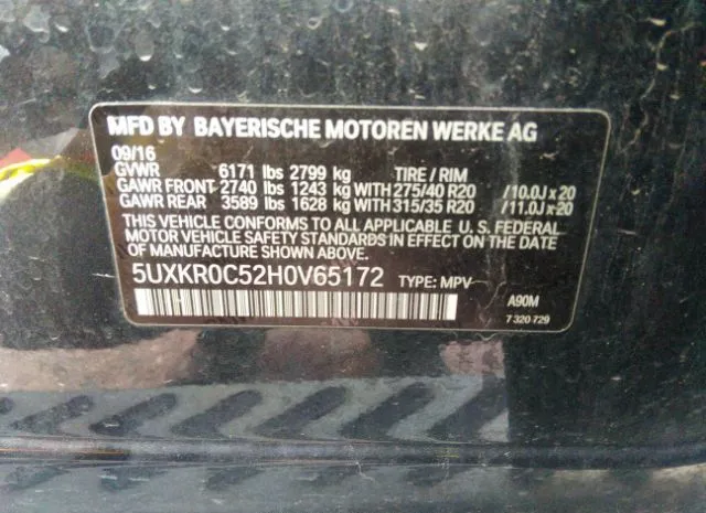 Photo 8 VIN: 5UXKR0C52H0V65172 - BMW X5 