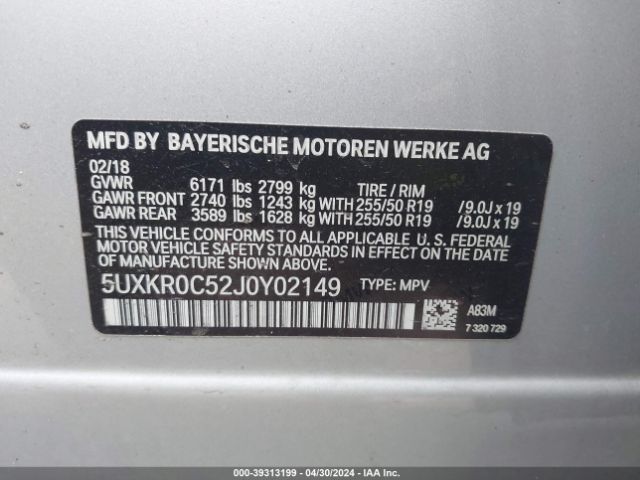 Photo 8 VIN: 5UXKR0C52J0Y02149 - BMW X5 