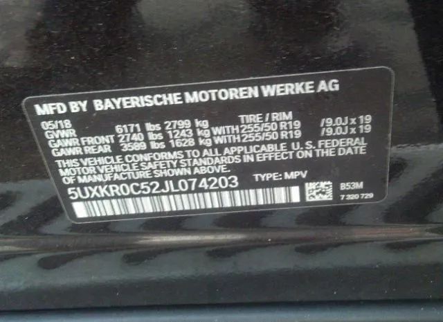 Photo 8 VIN: 5UXKR0C52JL074203 - BMW X5 