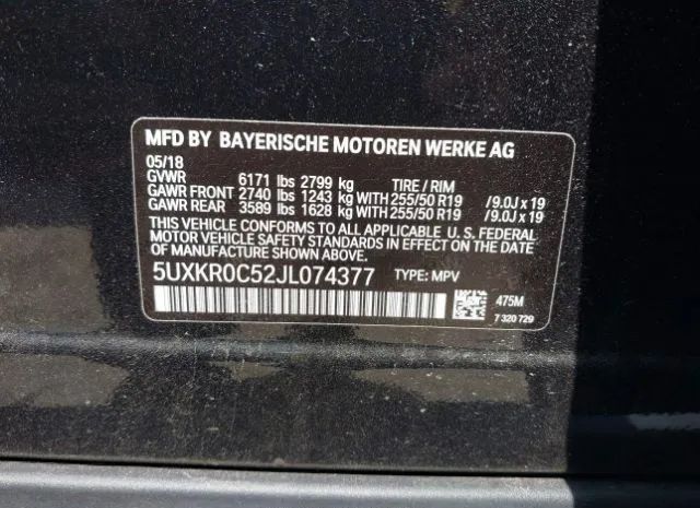 Photo 8 VIN: 5UXKR0C52JL074377 - BMW X5 