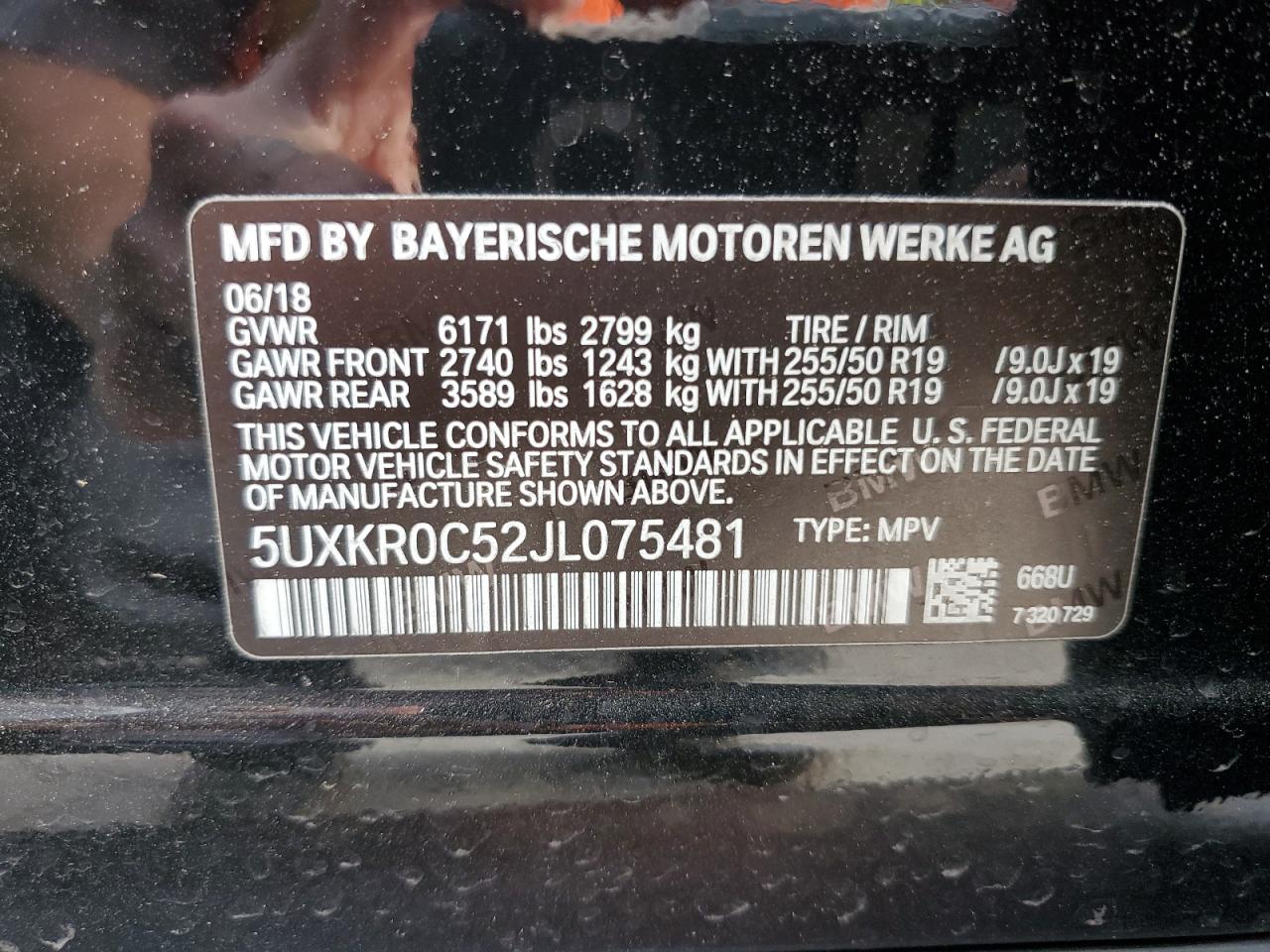 Photo 11 VIN: 5UXKR0C52JL075481 - BMW X5 