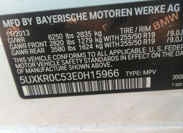 Photo 8 VIN: 5UXKR0C53E0H15966 - BMW X5 