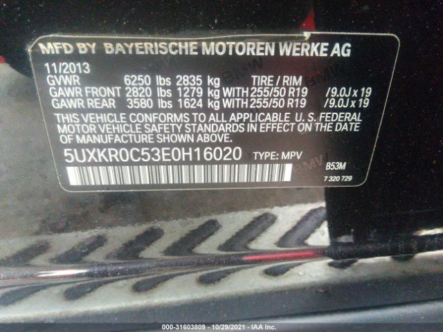 Photo 8 VIN: 5UXKR0C53E0H16020 - BMW X5 