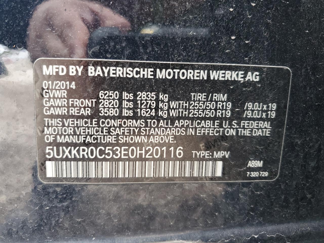 Photo 12 VIN: 5UXKR0C53E0H20116 - BMW X5 