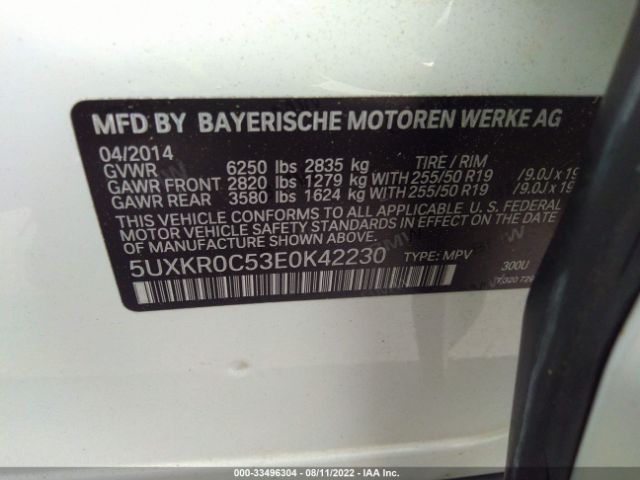 Photo 8 VIN: 5UXKR0C53E0K42230 - BMW X5 