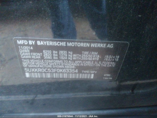 Photo 8 VIN: 5UXKR0C53F0K63354 - BMW X5 