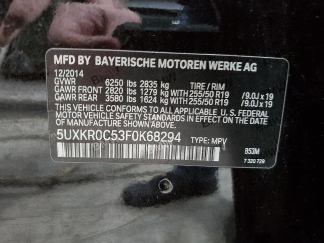 Photo 12 VIN: 5UXKR0C53F0K68294 - BMW X5 