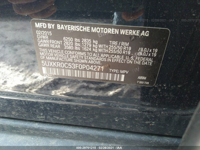 Photo 8 VIN: 5UXKR0C53F0P04271 - BMW X5 