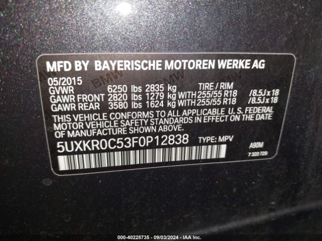 Photo 8 VIN: 5UXKR0C53F0P12838 - BMW X5 