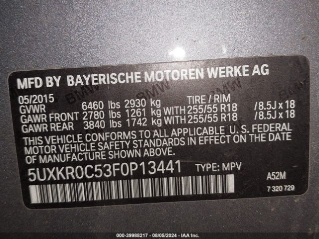 Photo 8 VIN: 5UXKR0C53F0P13441 - BMW X5 