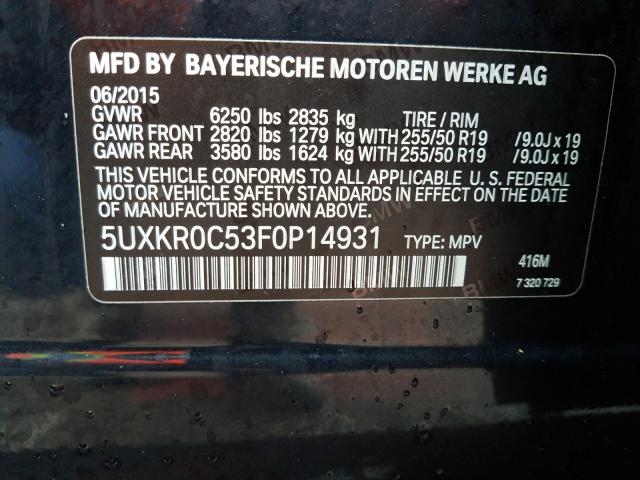 Photo 9 VIN: 5UXKR0C53F0P14931 - BMW X5 XDRIVE3 