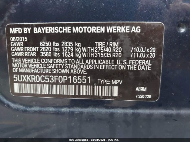 Photo 8 VIN: 5UXKR0C53F0P16551 - BMW X5 