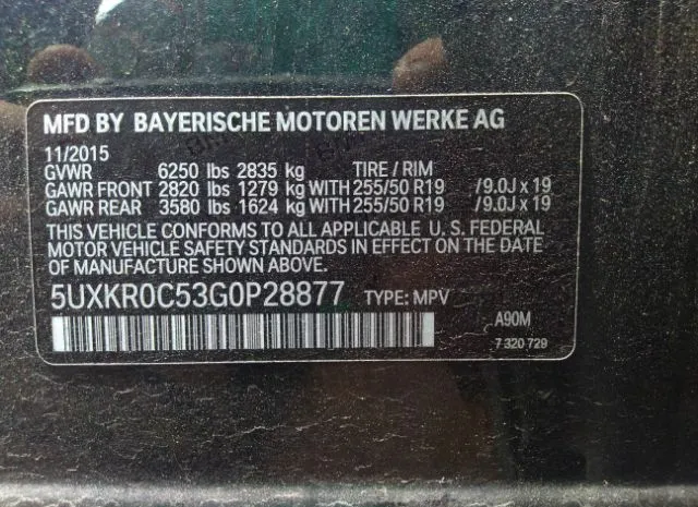 Photo 8 VIN: 5UXKR0C53G0P28877 - BMW X5 