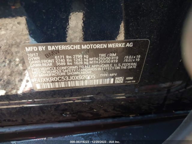 Photo 8 VIN: 5UXKR0C53J0X92005 - BMW X5 