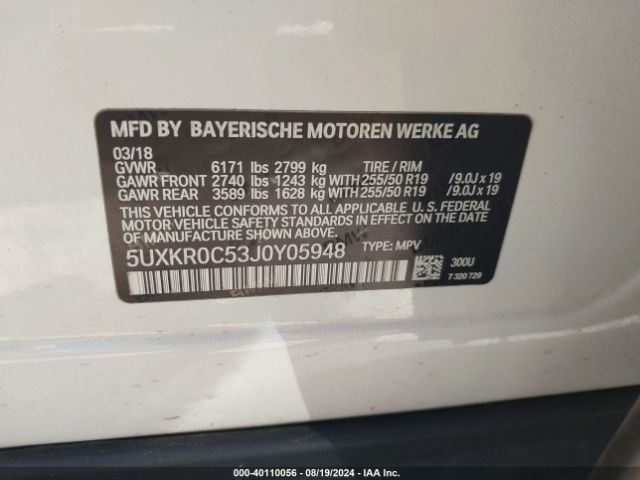 Photo 8 VIN: 5UXKR0C53J0Y05948 - BMW X5 