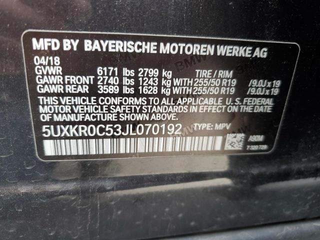 Photo 12 VIN: 5UXKR0C53JL070192 - BMW X5 