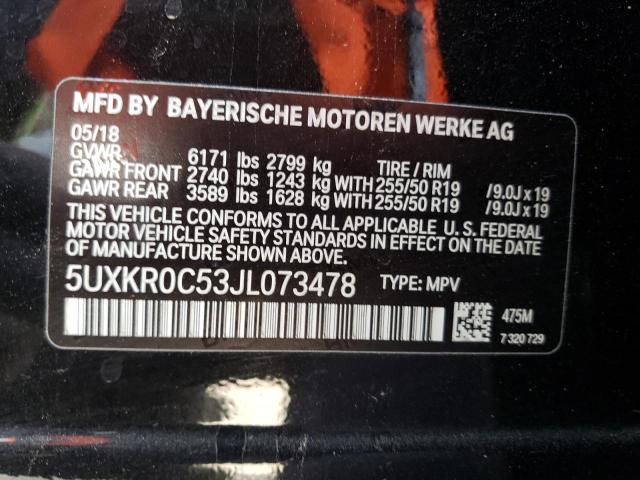 Photo 12 VIN: 5UXKR0C53JL073478 - BMW X5 