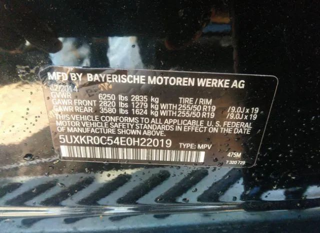 Photo 8 VIN: 5UXKR0C54E0H22019 - BMW X5 