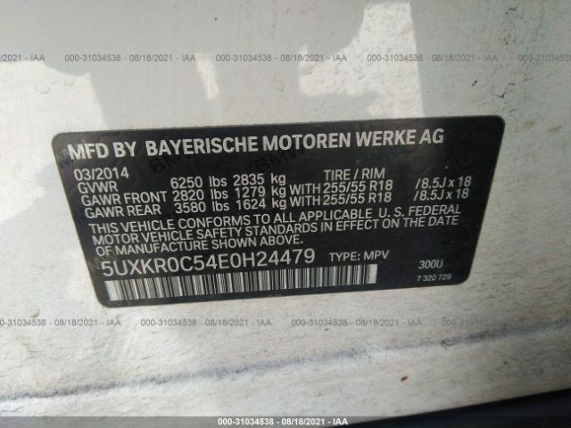 Photo 8 VIN: 5UXKR0C54E0H24479 - BMW X5 