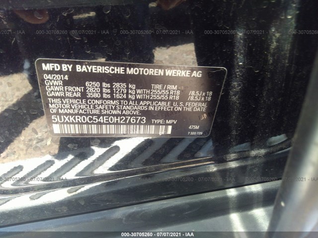 Photo 8 VIN: 5UXKR0C54E0H27673 - BMW X5 