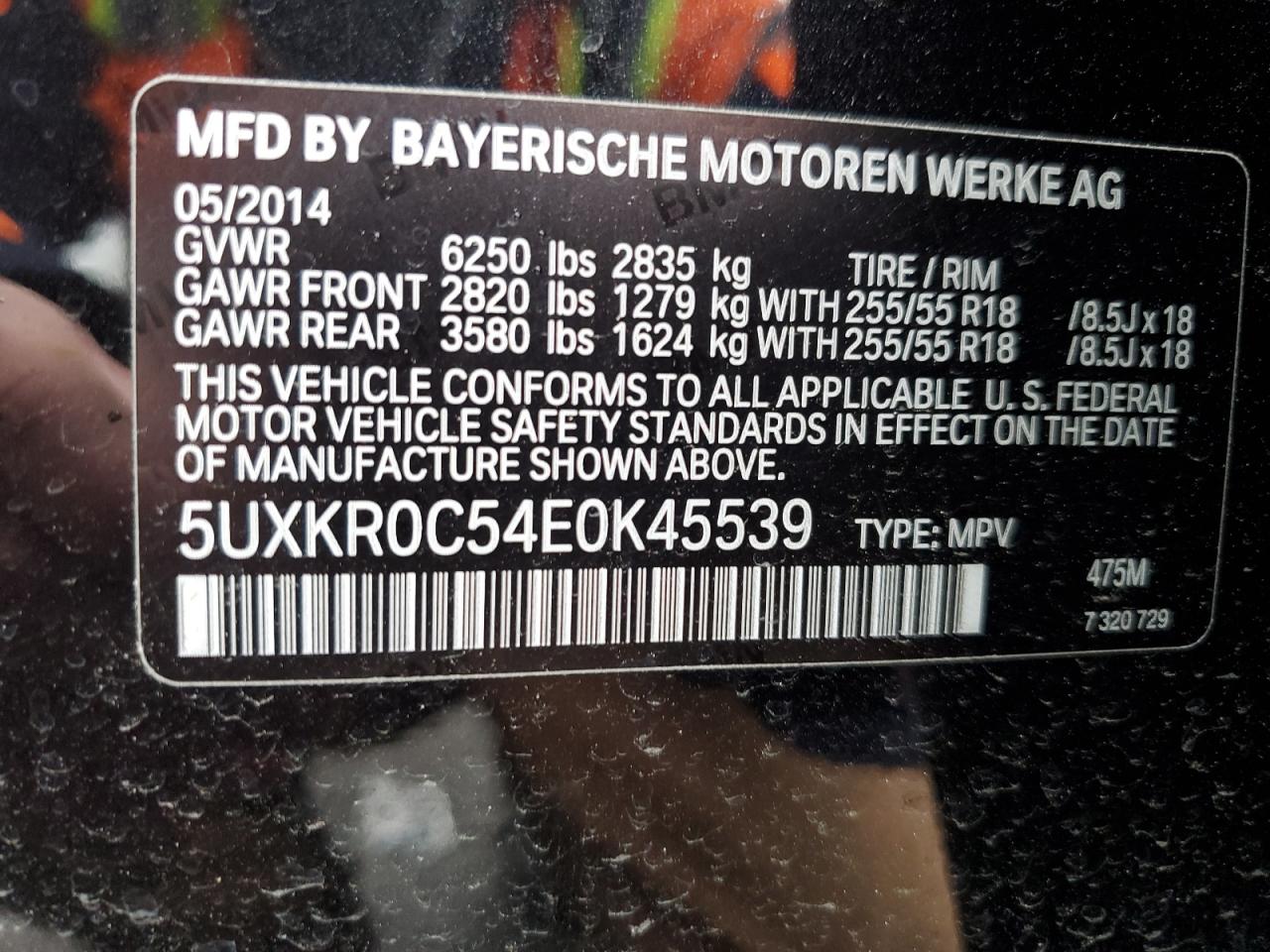 Photo 12 VIN: 5UXKR0C54E0K45539 - BMW X5 