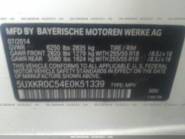 Photo 8 VIN: 5UXKR0C54E0K51339 - BMW X5 