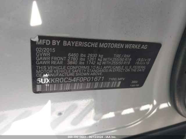 Photo 8 VIN: 5UXKR0C54F0P01671 - BMW X5 