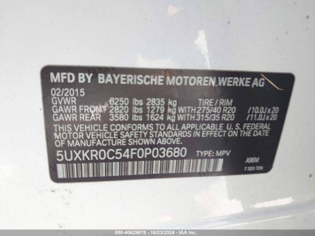 Photo 8 VIN: 5UXKR0C54F0P03680 - BMW X5 