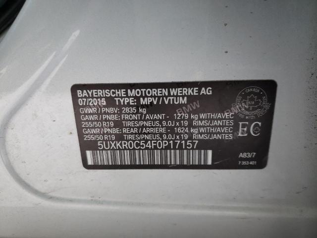 Photo 9 VIN: 5UXKR0C54F0P17157 - BMW X5 XDRIVE3 