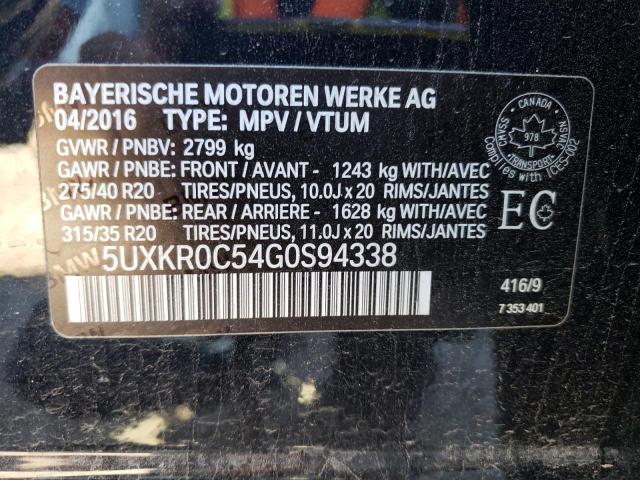 Photo 13 VIN: 5UXKR0C54G0S94338 - BMW X5 