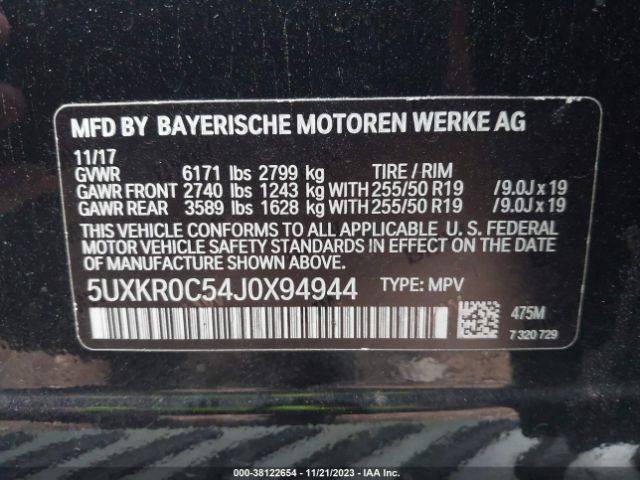 Photo 8 VIN: 5UXKR0C54J0X94944 - BMW X5 