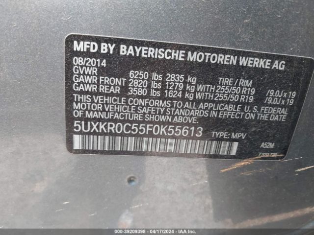 Photo 8 VIN: 5UXKR0C55F0K55613 - BMW X5 