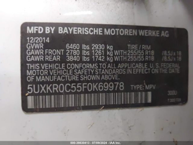 Photo 8 VIN: 5UXKR0C55F0K69978 - BMW X5 