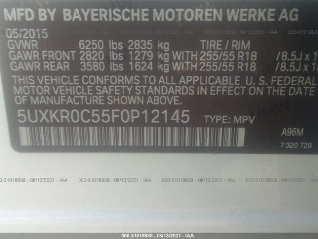 Photo 8 VIN: 5UXKR0C55F0P12145 - BMW X5 