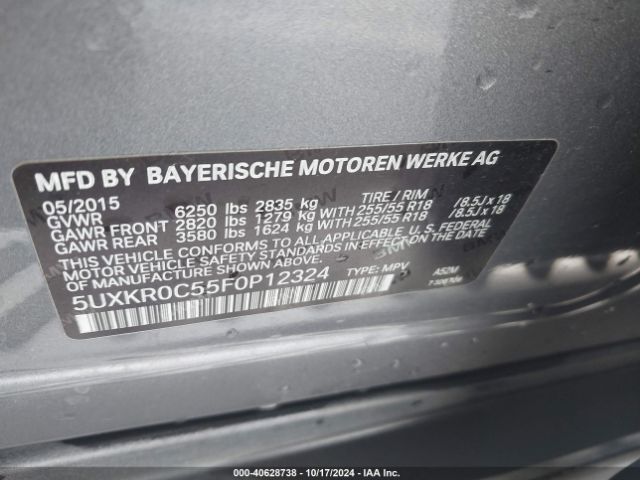 Photo 8 VIN: 5UXKR0C55F0P12324 - BMW X5 