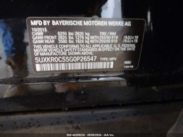 Photo 8 VIN: 5UXKR0C55G0P26547 - BMW X5 