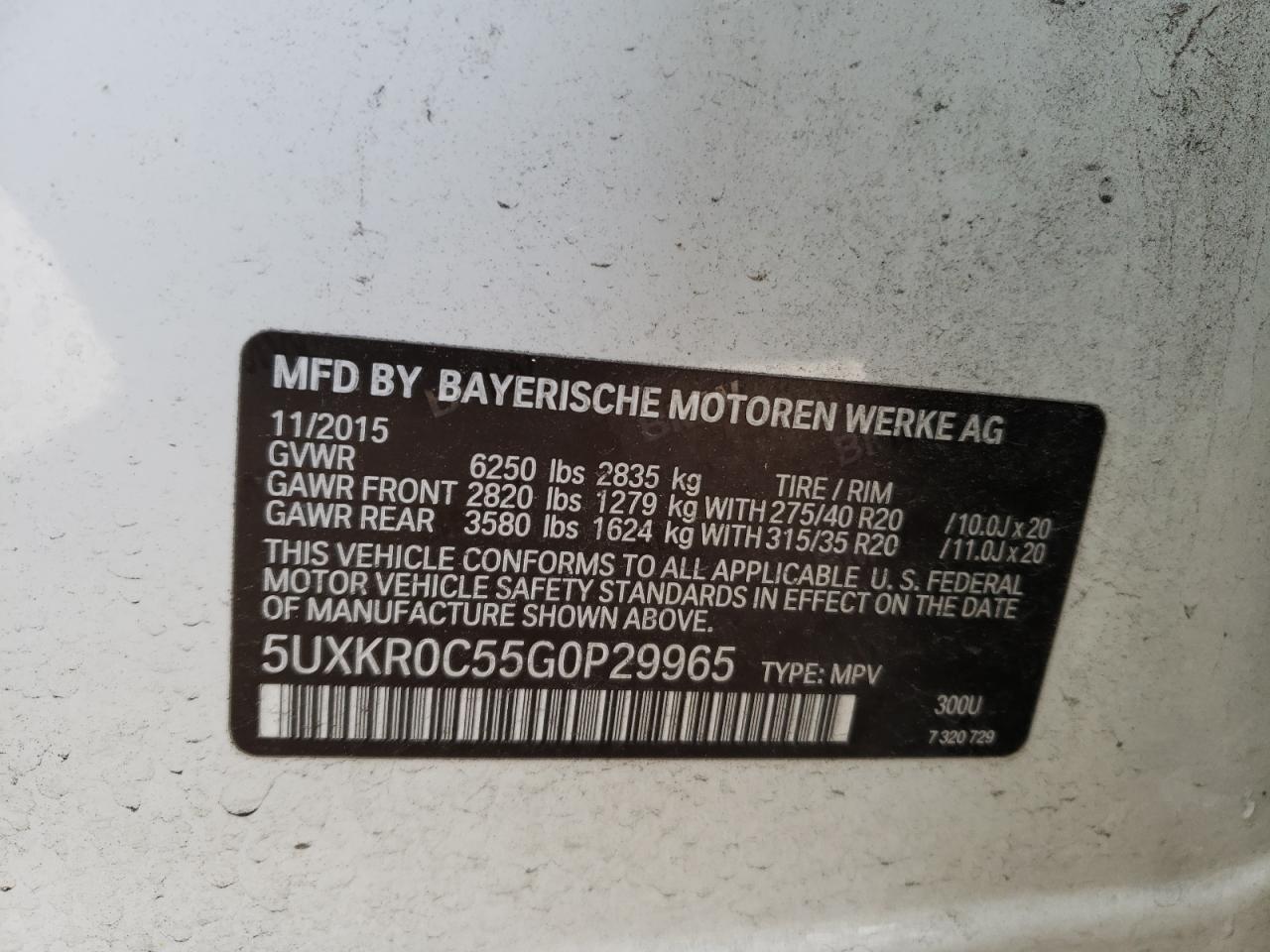 Photo 12 VIN: 5UXKR0C55G0P29965 - BMW X5 