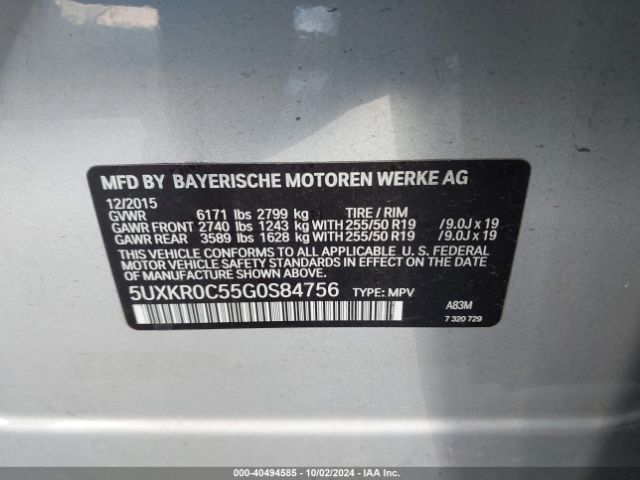 Photo 8 VIN: 5UXKR0C55G0S84756 - BMW X5 