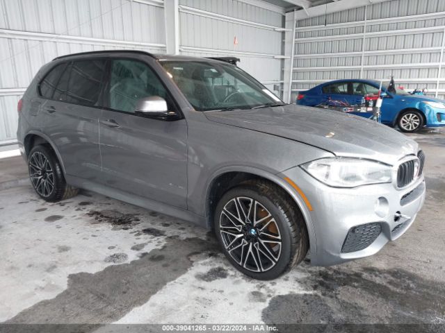 Photo 0 VIN: 5UXKR0C55G0S90704 - BMW X5 