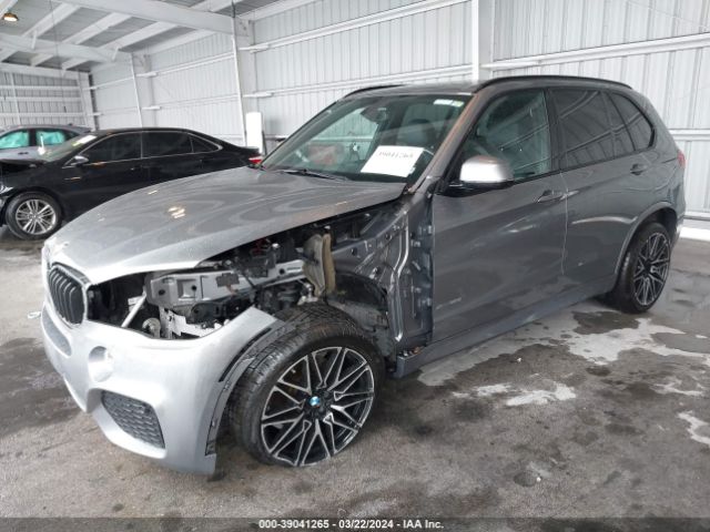 Photo 5 VIN: 5UXKR0C55G0S90704 - BMW X5 