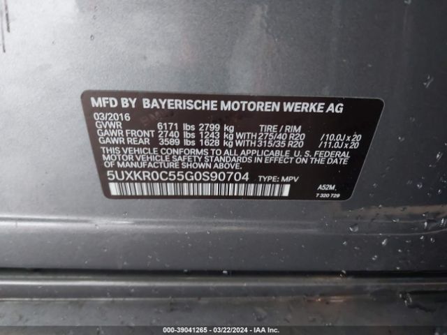 Photo 8 VIN: 5UXKR0C55G0S90704 - BMW X5 