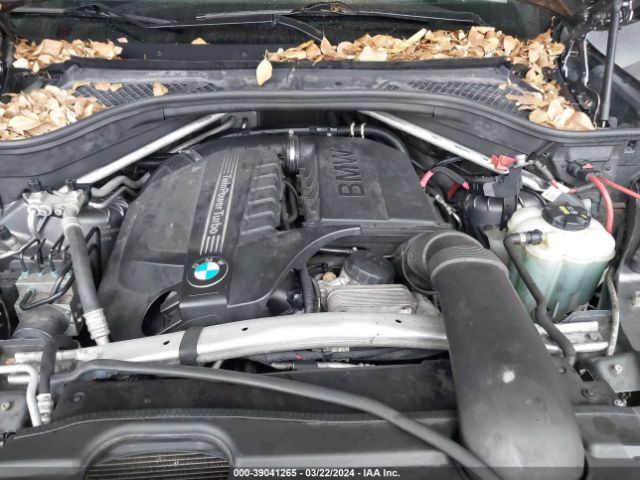 Photo 9 VIN: 5UXKR0C55G0S90704 - BMW X5 